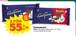 Coop Chokladkakor erbjuda