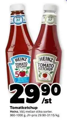Coop TOMATKETCHUP erbjuda