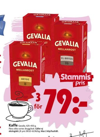 ICA Nära Gevalia Kaffe malet erbjuda