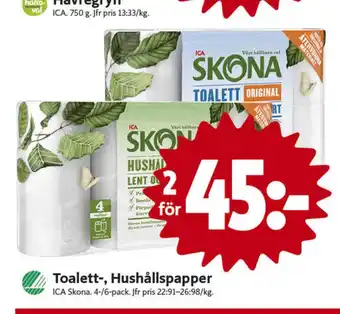 ICA Nära Skona Toalettpapper erbjuda