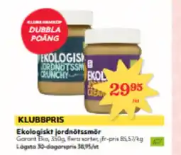 Hemköp Ekologiskt jordnötssmör erbjuda