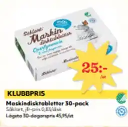 Hemköp Maskindisktabletter 30-pack erbjuda