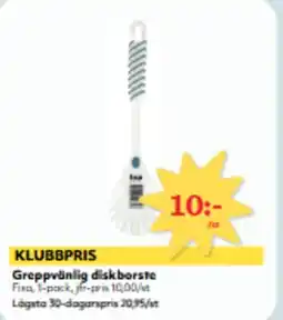 Hemköp Greppvänlig diskborste erbjuda