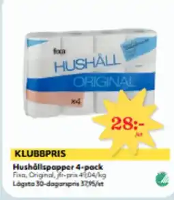 Hemköp Hushållspapper 4-pack erbjuda