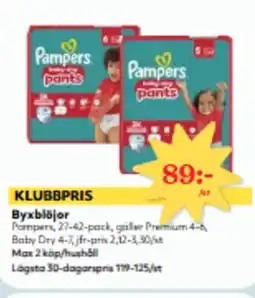 Hemköp Byxblöjor erbjuda