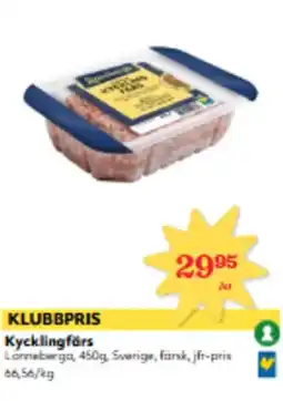 Hemköp Kycklingfärs erbjuda