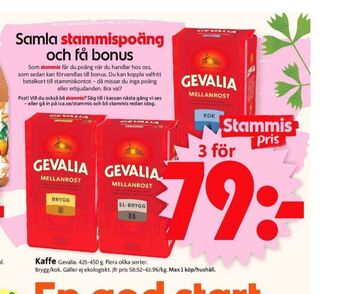 ICA Supermarket Gevalia Kaffe malet erbjuda