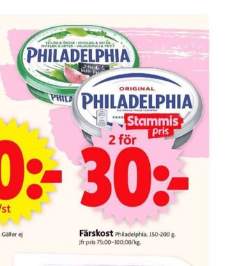 ICA Supermarket Philadelphia Färskost erbjuda