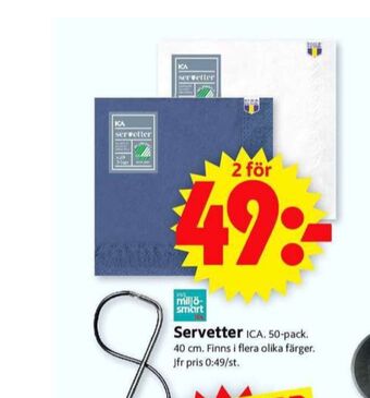 ICA Supermarket ICA Servetter erbjuda