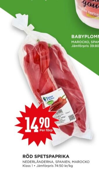 Willys Snackpaprika erbjuda