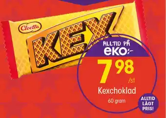 Cloetta Kexchoklad