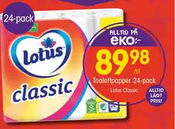 EKO Lotus Toalettpapper erbjuda