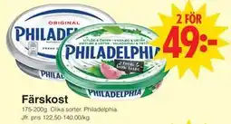 Matöppet Färskost erbjuda