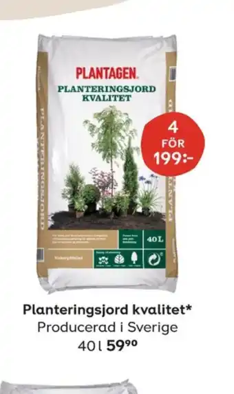 Plantagen Plantjord