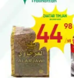 Abbe Market Zaatar timjan erbjuda