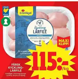 ICA Maxi Färsk kyckling- lårfilé erbjuda