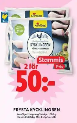 ICA Maxi Frysta kycklingben erbjuda