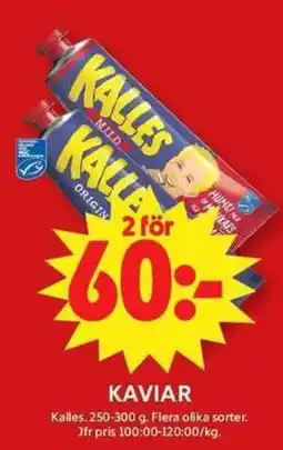 ICA Maxi Kalles Kaviar erbjuda