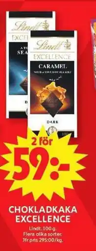 ICA Maxi Lindt Chokladkaka excellence erbjuda