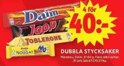 ICA Maxi Dubbla stycksaker erbjuda