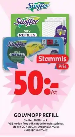 ICA Maxi Swiffer Golvmopp refill erbjuda