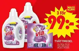 ICA Maxi Via Tvättmedel erbjuda