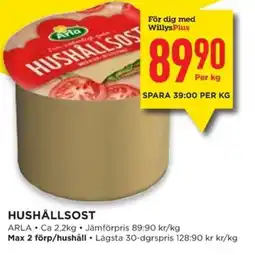 Willys ARLA Hushållsost erbjuda