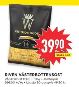Willys Riven Västerbottensost erbjuda