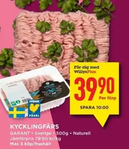 Willys GARANT Kycklingfärs erbjuda