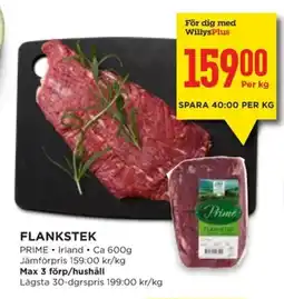 Willys Flankstek erbjuda