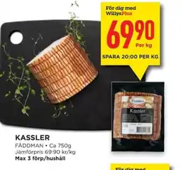 Willys Kassler erbjuda