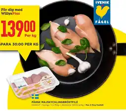 Willys GARANT Färsk majskycklingbröstfilé erbjuda