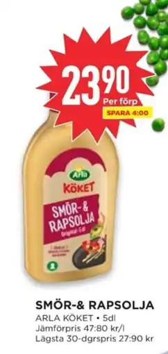 Willys ARLA Köket Smör-& rapsolja erbjuda