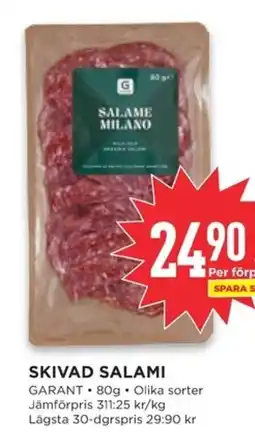 Willys GARANT Skivad salami erbjuda