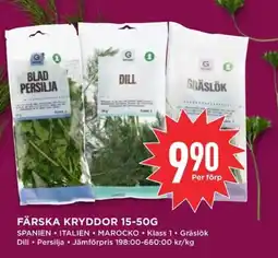 Willys Färska kryddor erbjuda