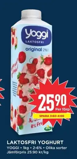 Willys YOGGI Laktosfri yoghurt erbjuda