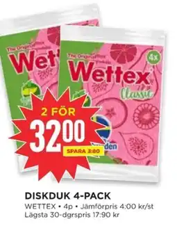 Willys WETTEX Diskduk erbjuda