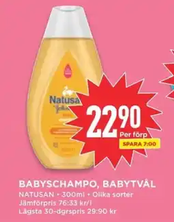 Willys NATUSAN Babyschampo, babytvål erbjuda