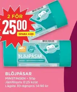 Willys MINSTINGEN Blöjpåsar erbjuda