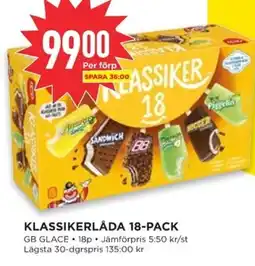 Willys GB GLACE Klassikerlåda erbjuda