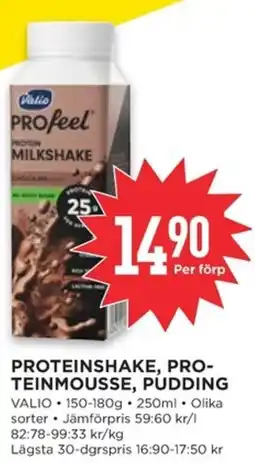 Willys VALIO Proteinshake, proteinmousse, pudding erbjuda
