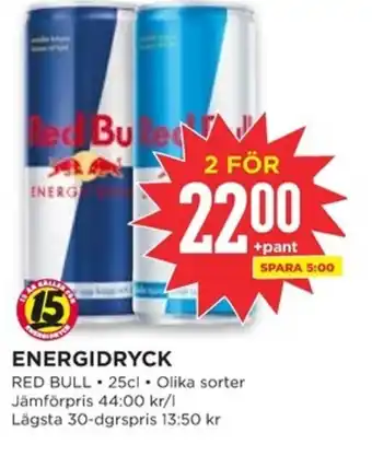 Willys RED BULL Energidryck erbjuda