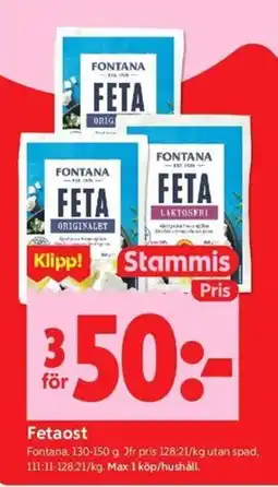 ICA Kvantum FONTANA Fetaost erbjuda