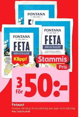 ICA Kvantum FONTANA Fetaost erbjuda