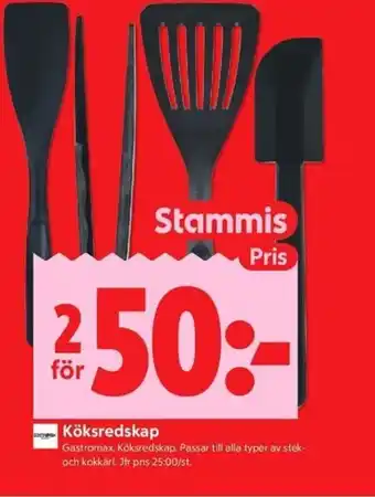 ICA Kvantum Köksredskap erbjuda