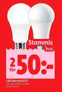 ICA Kvantum LED Normal E27 erbjuda