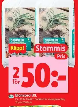 ICA Kvantum ICA Blomjord erbjuda