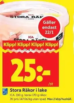 ICA Kvantum ICA Stora Räkor i lake erbjuda