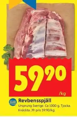 ICA Kvantum Revbensspjäll erbjuda