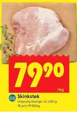 ICA Kvantum Skinkstek erbjuda